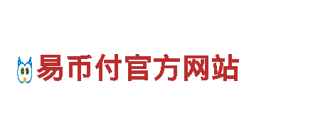 探索贝博20个平台电动车——能源高效、驾驶舒适、环保出行首选